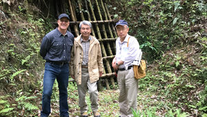 Leading Producer to Advance Six Japan Gold Projects