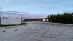 Drilling at U3O8 Asset Shows Grade, Footprint Upside